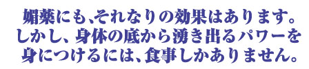 Lb`R